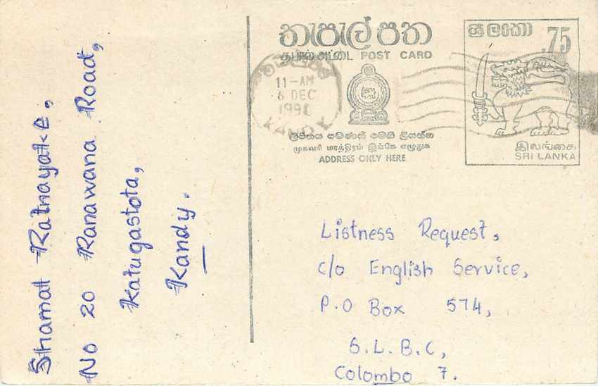Entier Postal Postal Stationary Sri Lanka Ceylan Lion