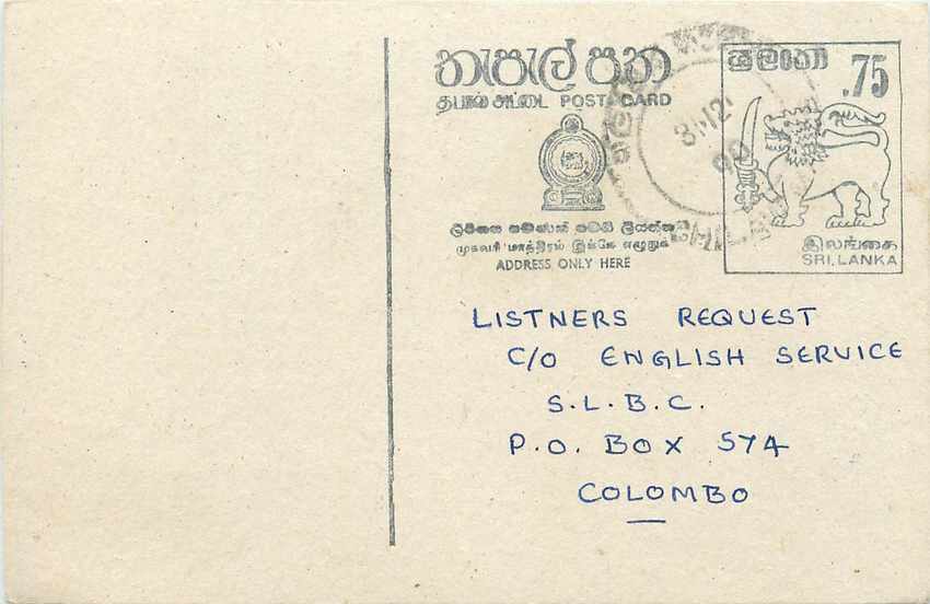 Chilaw — demande de chanson — Sri Lanka