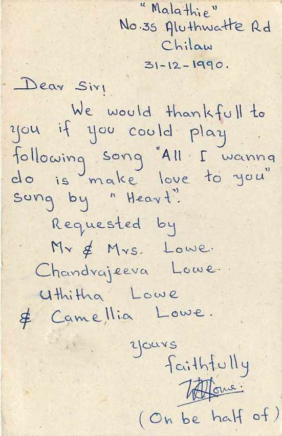 Chilaw — demande de chanson — Sri Lanka — Verso