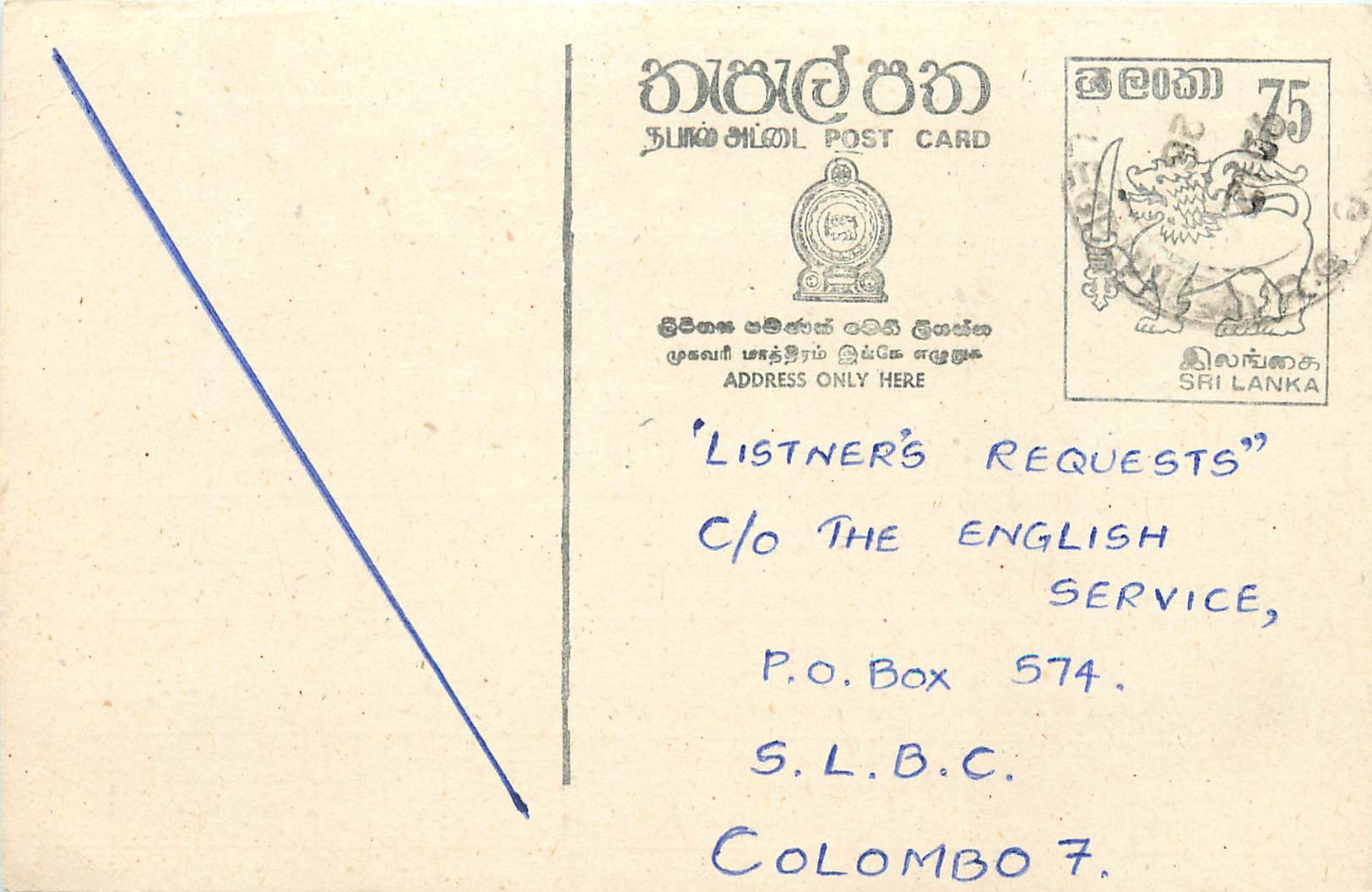 Chamindika Ratnayake & Sanjeevani Herath — 'You Can Depend on Me' — Sri Lanka Post Card