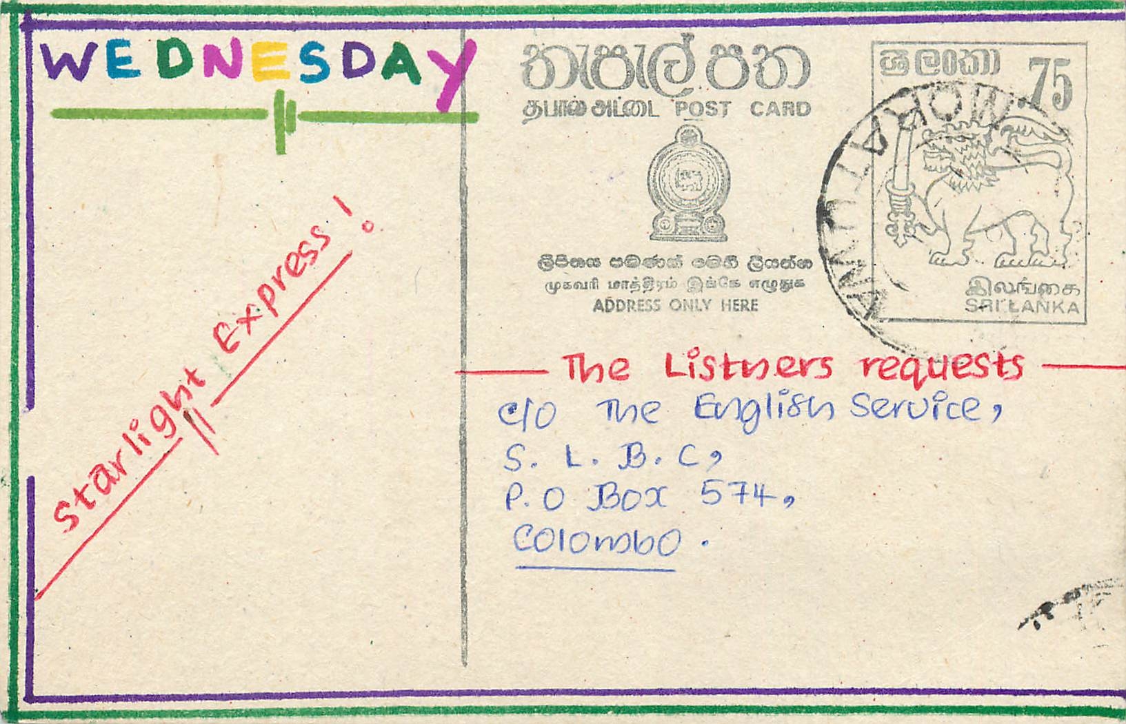 Entier Postal Postal Stationary Sri Lanka Ceylan Lion