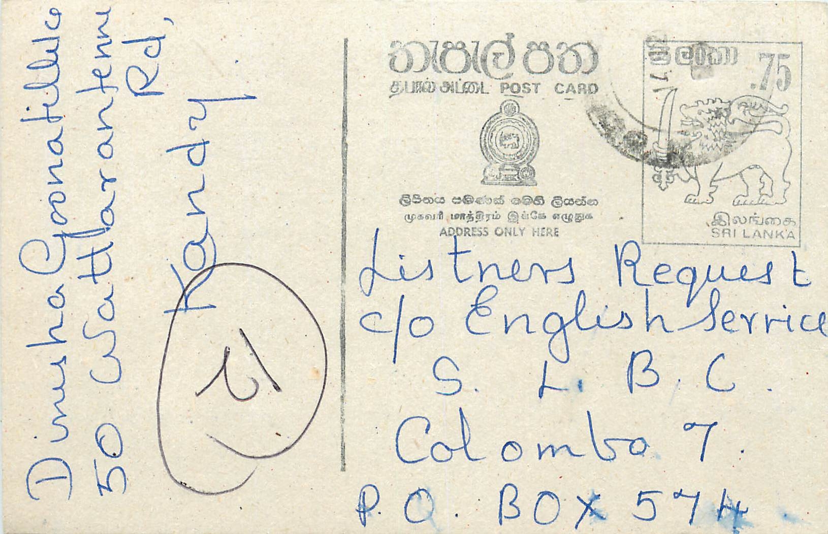 Entier Postal Postal Stationary Sri Lanka Ceylan Lion