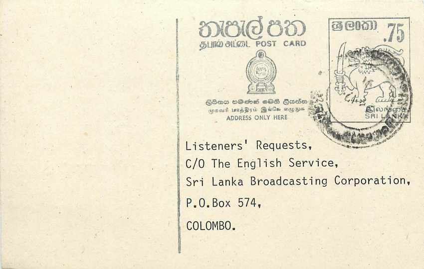 Carte postale de Sri Lanka — demande de diffusion musicale — éditeur Sri Lanka Broadcasting Corporation