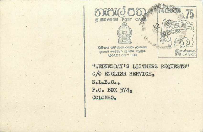 Sri Lanka — Carte postale musicale pour 'Wednesday's Listeners Requests' — S.L.B.Co., Colombo
