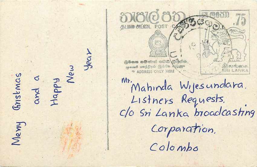 Entier Postal Postal Stationary Sri Lanka Ceylan Lion
