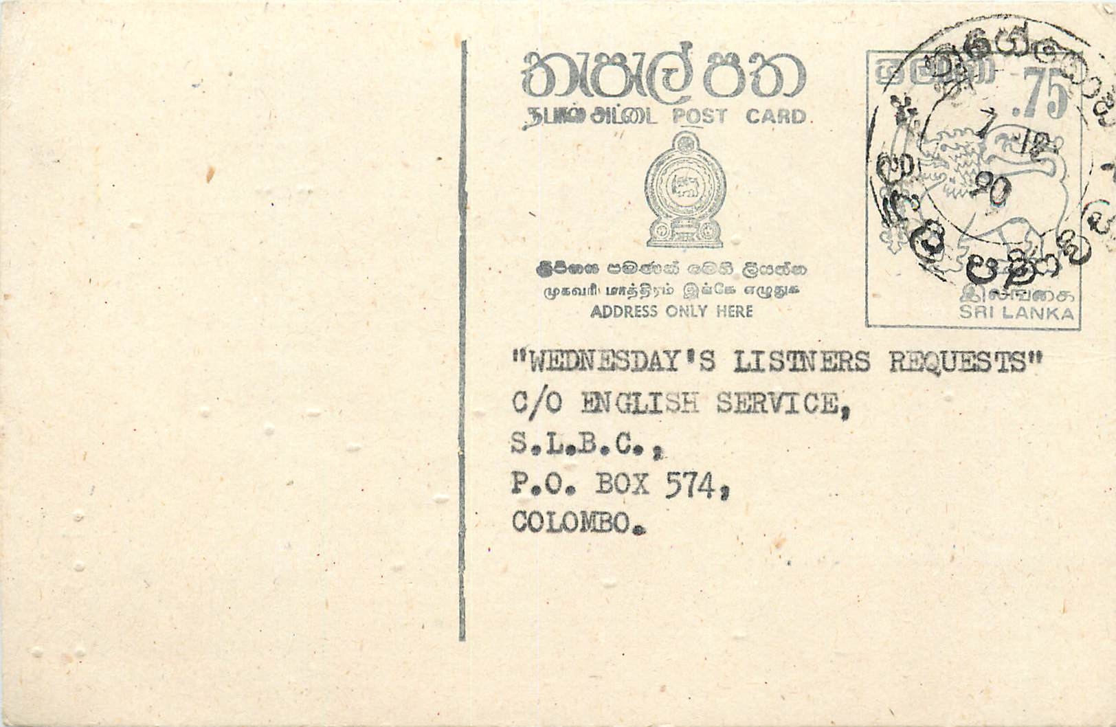 Wednesday's Listeners Requests — Sri Lanka Post Card