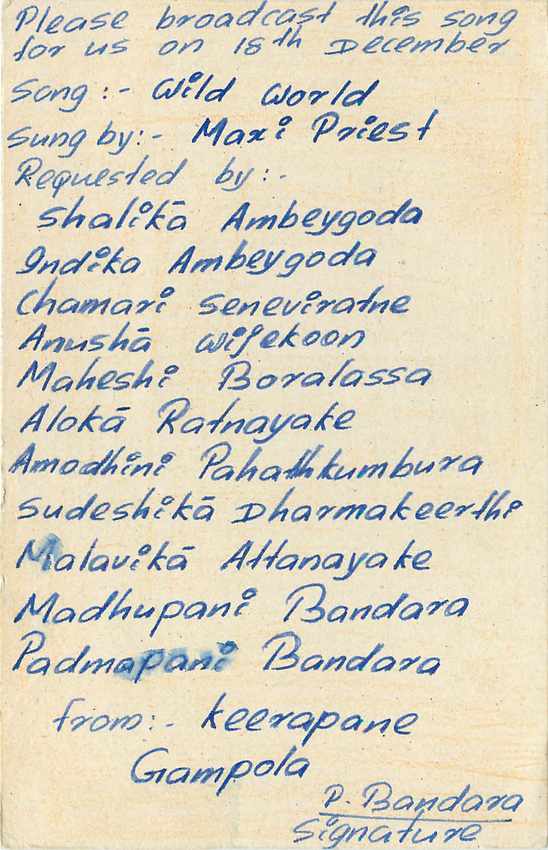 Carte postale de Sri Lanka — demande de diffusion radio — éditeur inconnu, n° de série non visible — Rückseite