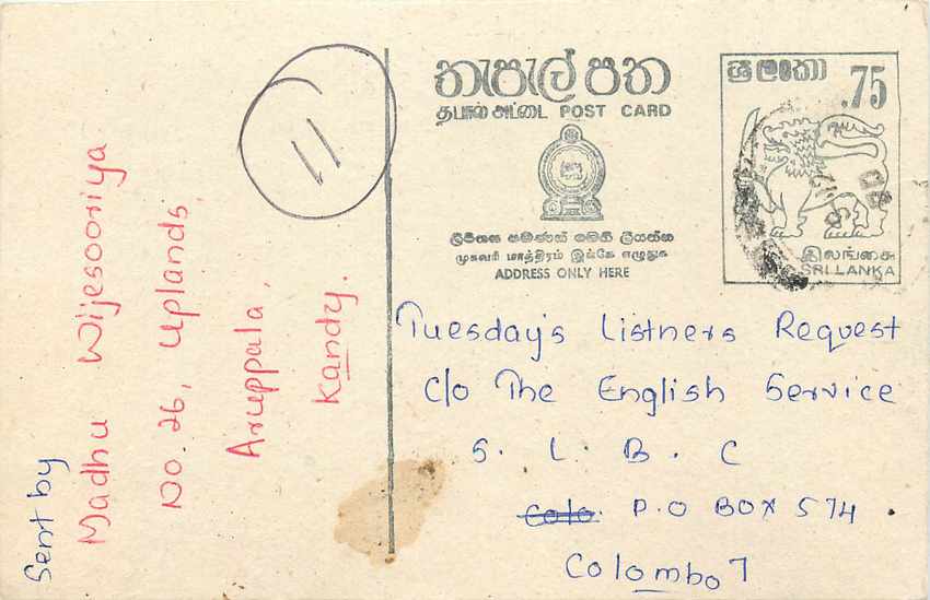 Entier Postal Postal Stationary Sri Lanka Ceylan Lion