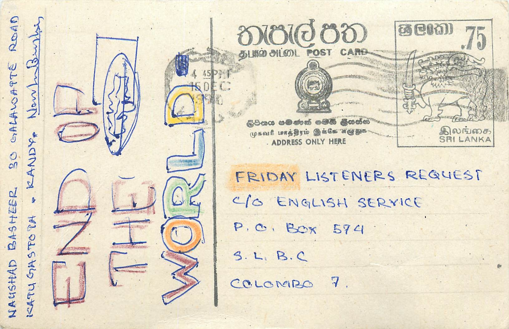 End of the World — Sonia — demande de听众 — Sri Lanka