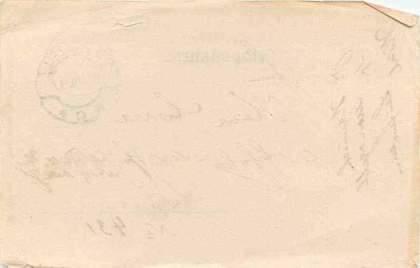 Entier Postal Postal Stationary Feldpost 431 Mariazell — Rückseite