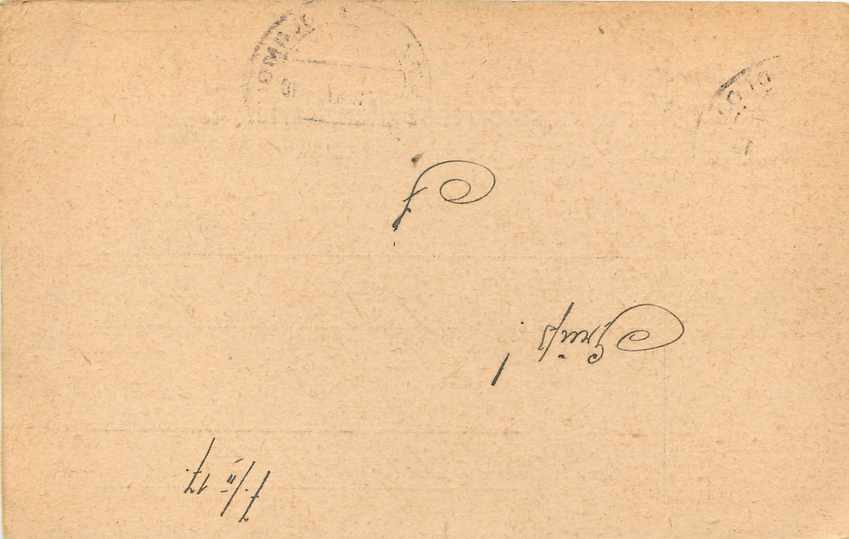 Entier Postal Postal Stationary Feldpost 431 Olomouo — Rückseite