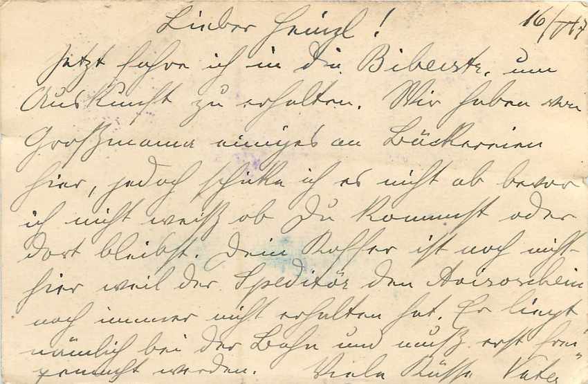 Entier Postal Postal Stationary Feldpost 431 Wien — Rückseite