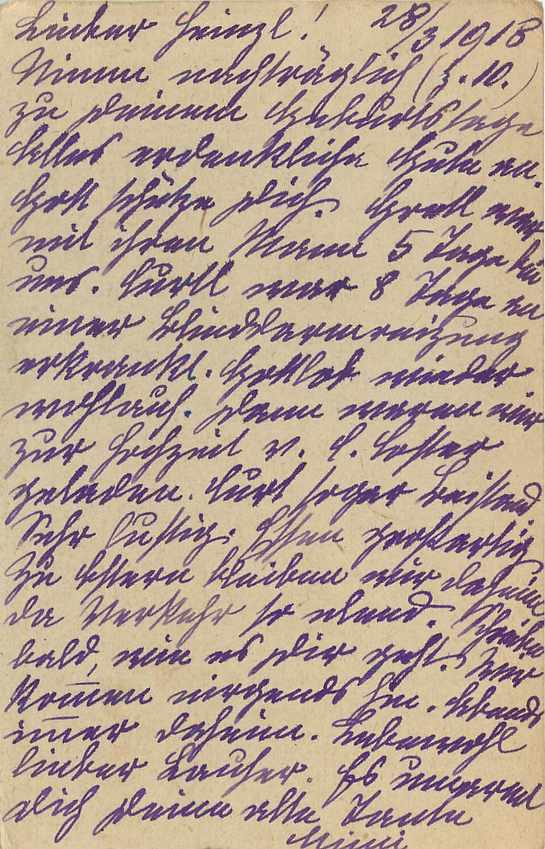 Entier Postal Postal Stationary Feldpost 431 Wien — Rückseite