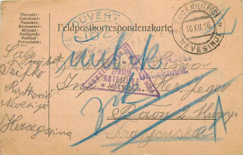 Entier Postal Postal Stationary Feldpost Nevesinje