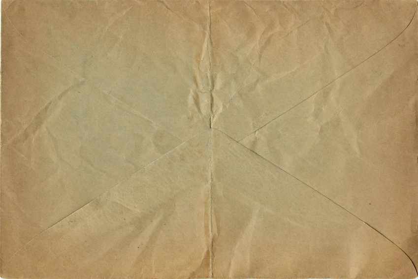 Entier Postal Postal Stationary Franchise Militaire Militaria — Rückseite