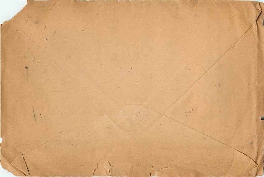 Entier Postal Postal Stationary American Expeditionary Forces  — Back