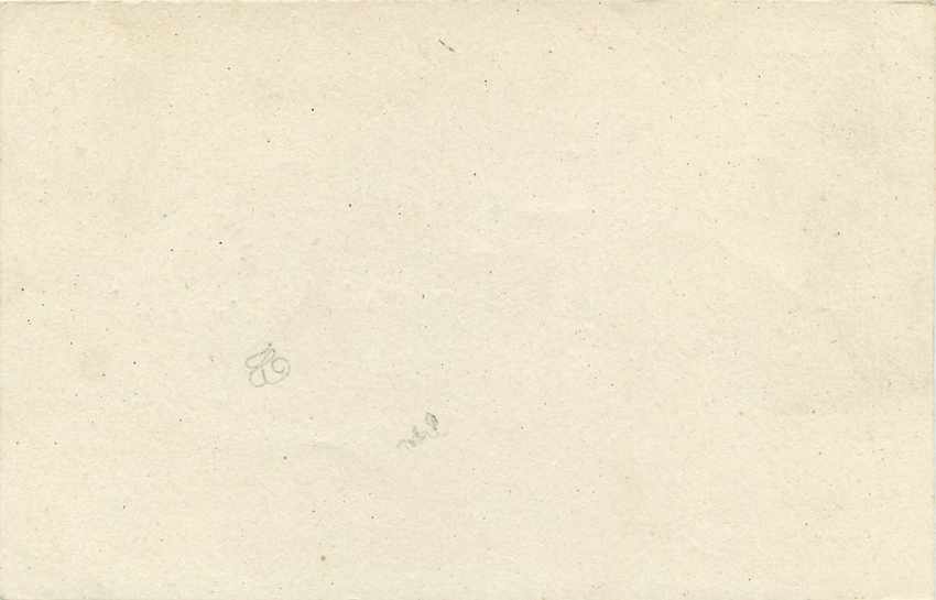 Carte postale Sri Lanka — texte en tamoul — timbre 75 cents — Verso