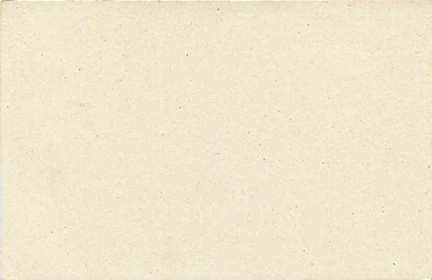 Sri Lanka — Ansichtskarte mit 75-Cent-Stempel — Verlag Sri Lanka Post — Rückseite