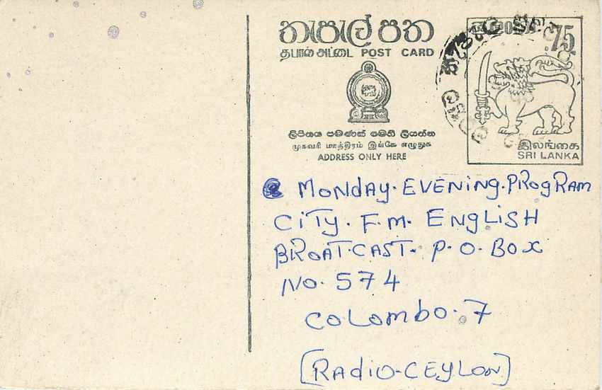 Programme radio Ceylan — Sri Lanka — éditeur inconnu, n° de série non visible