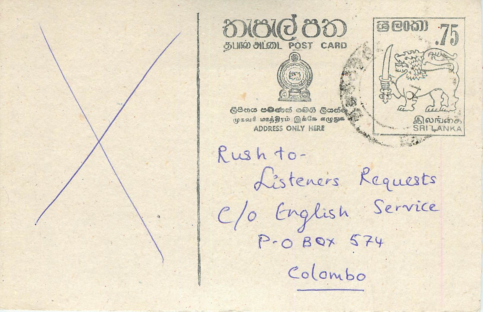 Entier Postal Postal Stationary Sri Lanka Ceylan Lion