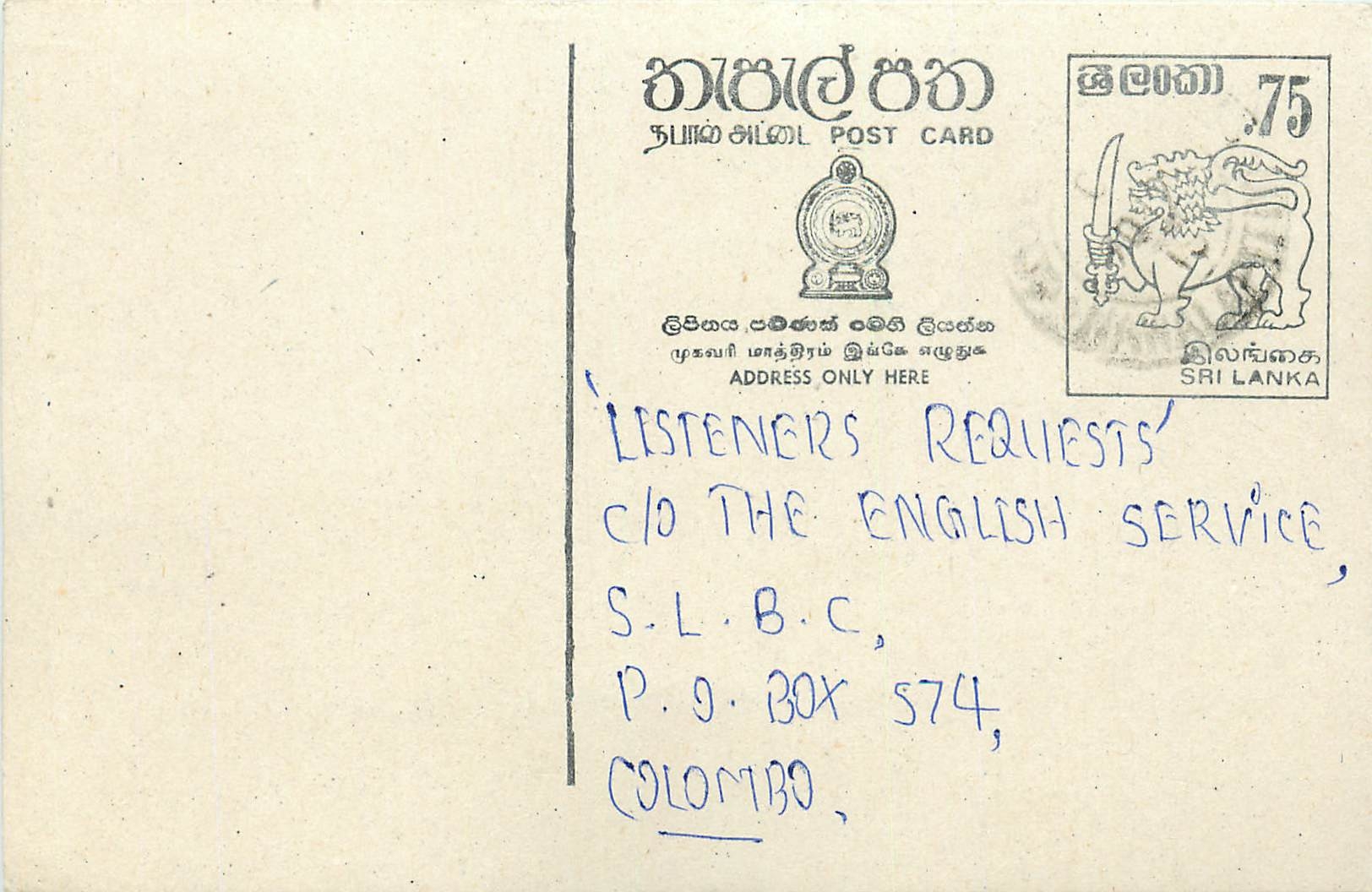 Entier Postal Postal Stationary Sri Lanka Ceylan Lion
