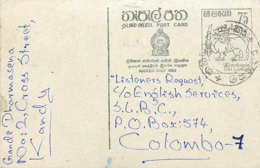 Entier Postal Postal Stationary Sri Lanka Ceylan Lion
