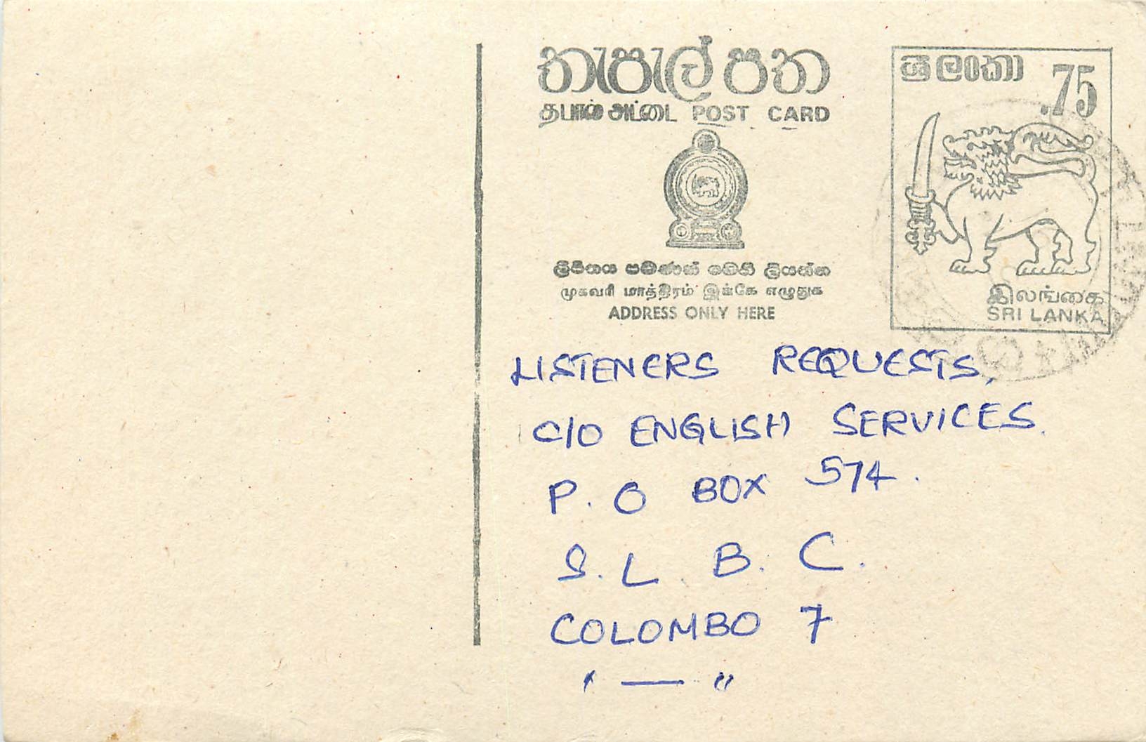 Entier Postal Postal Stationary Sri Lanka Ceylan Lion