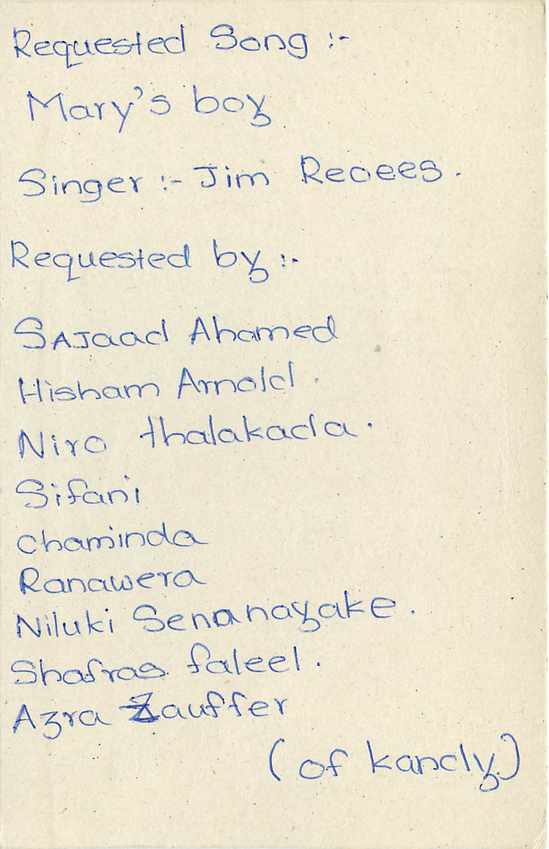 Carte postale Sri Lanka — demande de chanson — éditeur inconnu, n° de série non visible — Rückseite