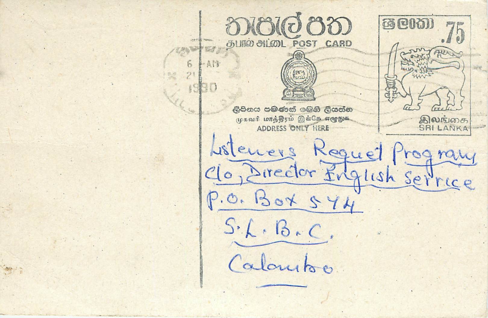 Entier Postal Postal Stationary Sri Lanka Ceylan Lion