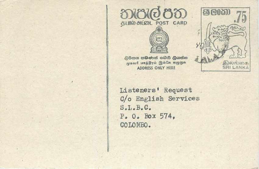 Entier Postal Postal Stationary Sri Lanka Ceylan Lion