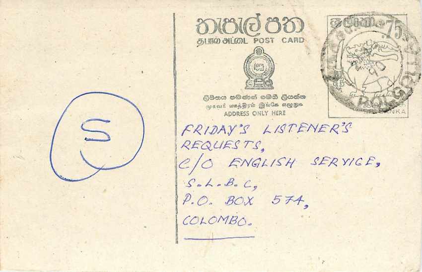 Kandy Town — Anfrage zur Radiosendung — unbekannter Verleger