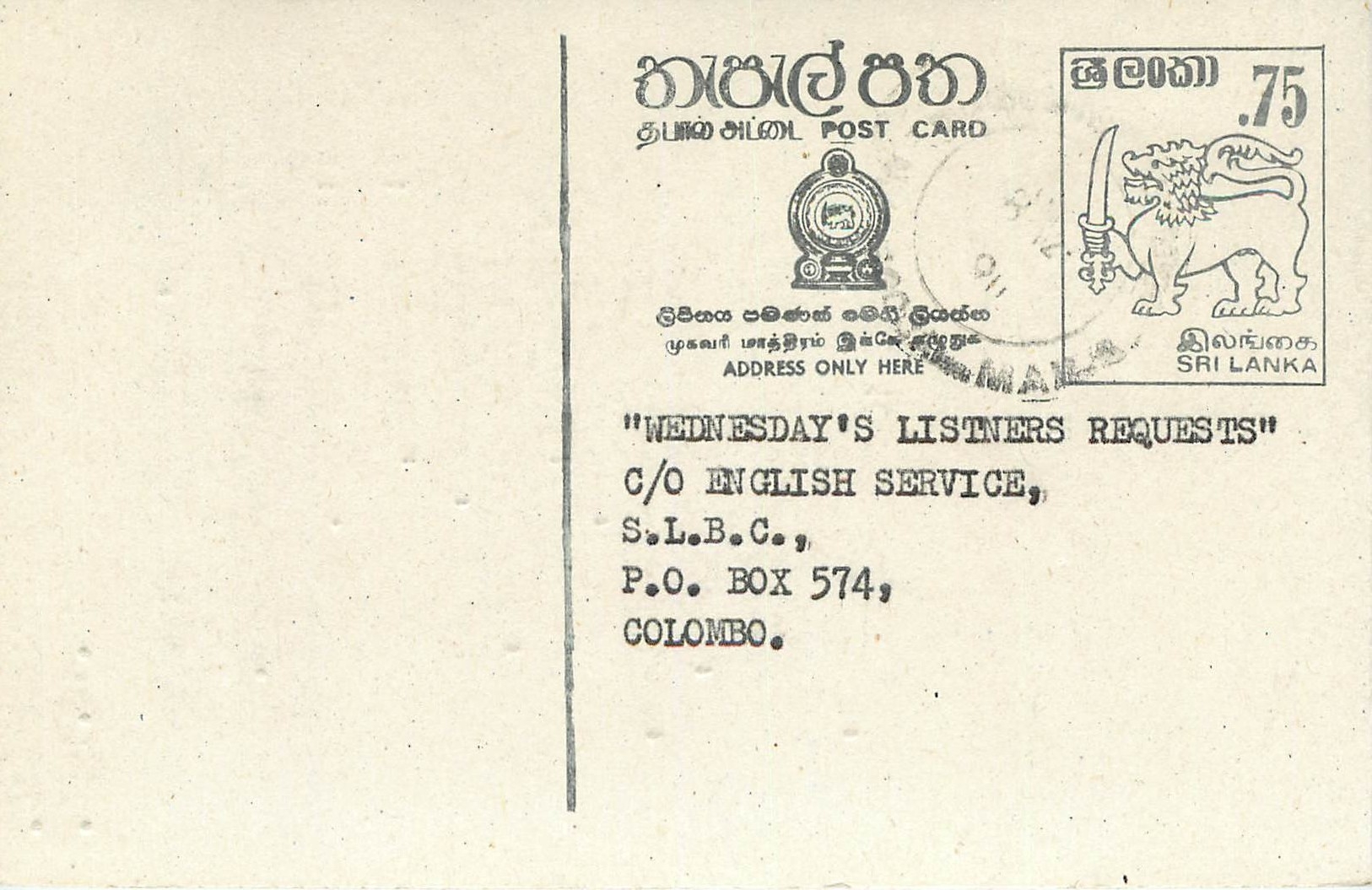 Entier Postal Postal Stationary Sri Lanka Ceylan Lion