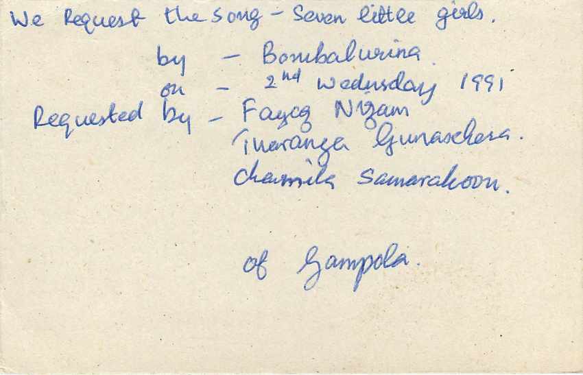 Carte postale Sri Lanka — demande de chanson — éditeur inconnu, n° de série non visible — Rückseite