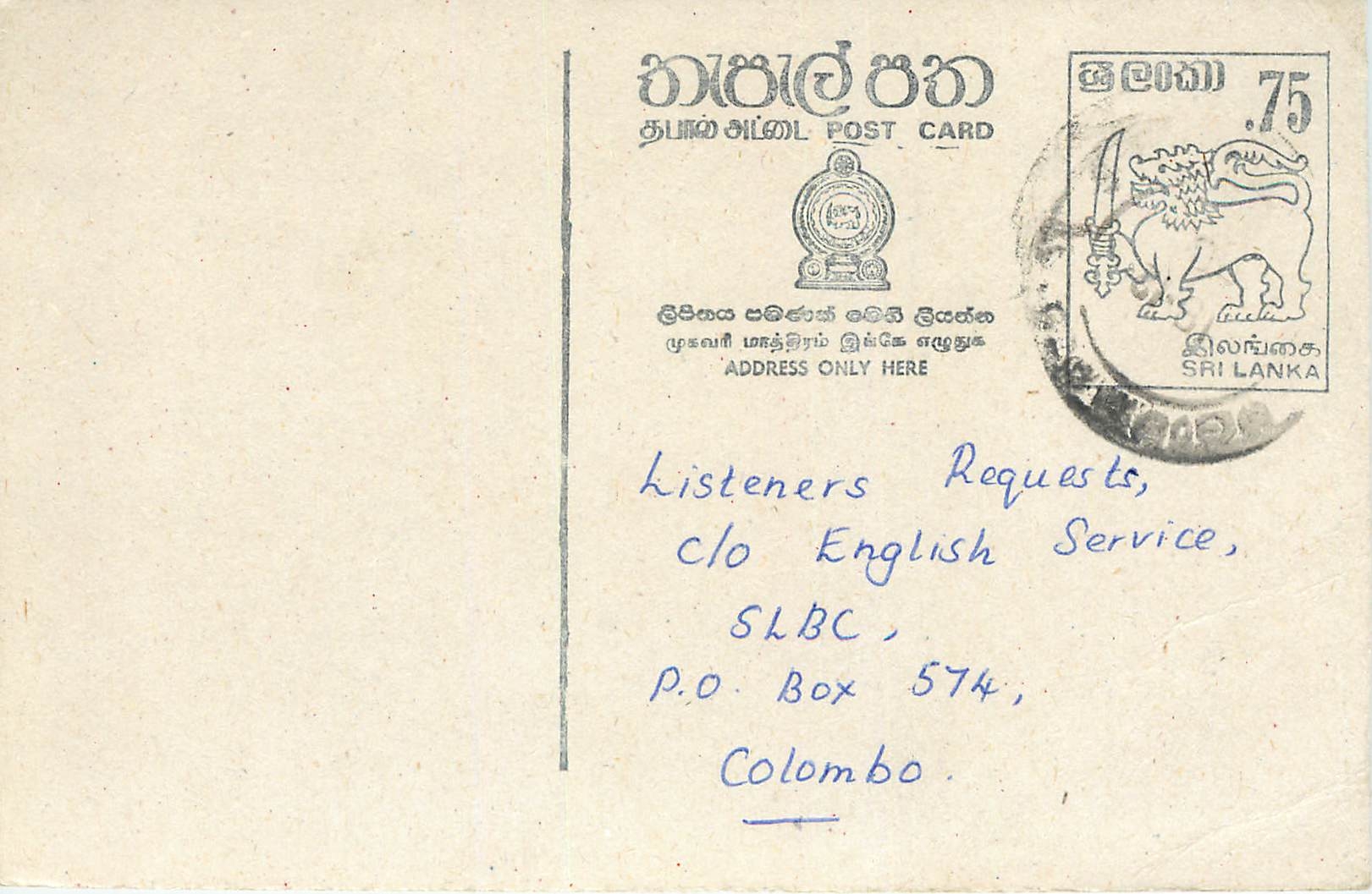 Entier Postal Postal Stationary Sri Lanka Ceylan Lion