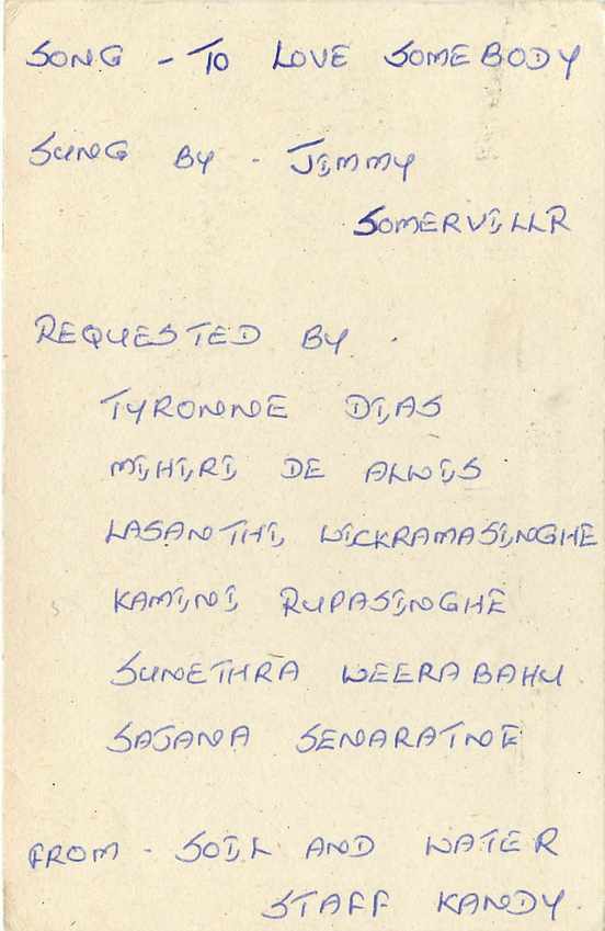 Song - To Love Somebody — Jimmy Somervillar — Sri Lanka — Rückseite