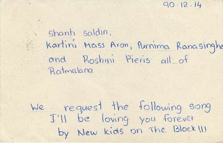Ratmalana — demande de chanson — Sri Lanka Post Card — Verso