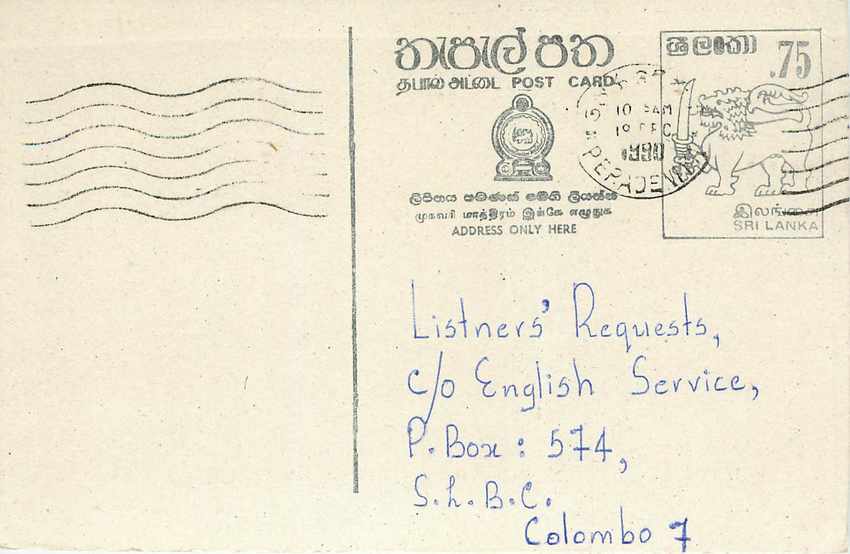 Entier Postal Postal Stationary Sri Lanka Ceylan Lion