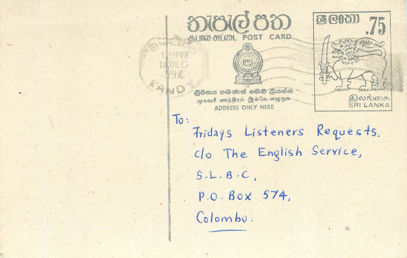 Entier Postal Postal Stationary Sri Lanka Ceylan Lion