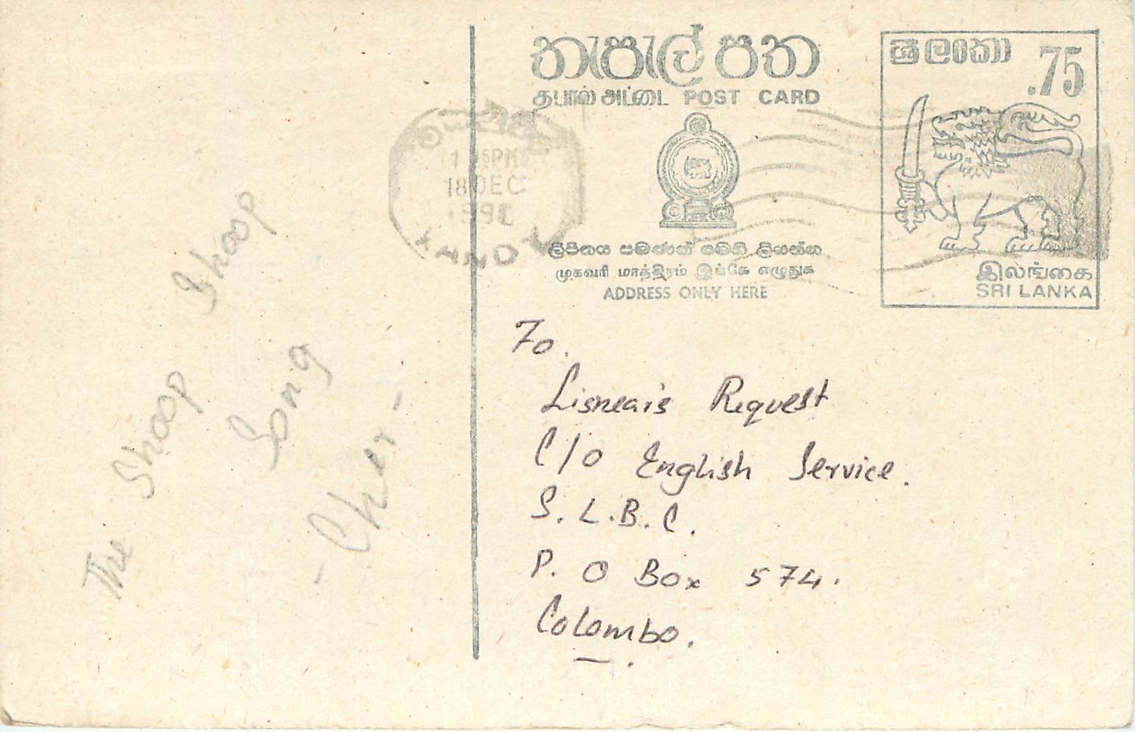 Entier Postal Postal Stationary Sri Lanka Ceylan Lion