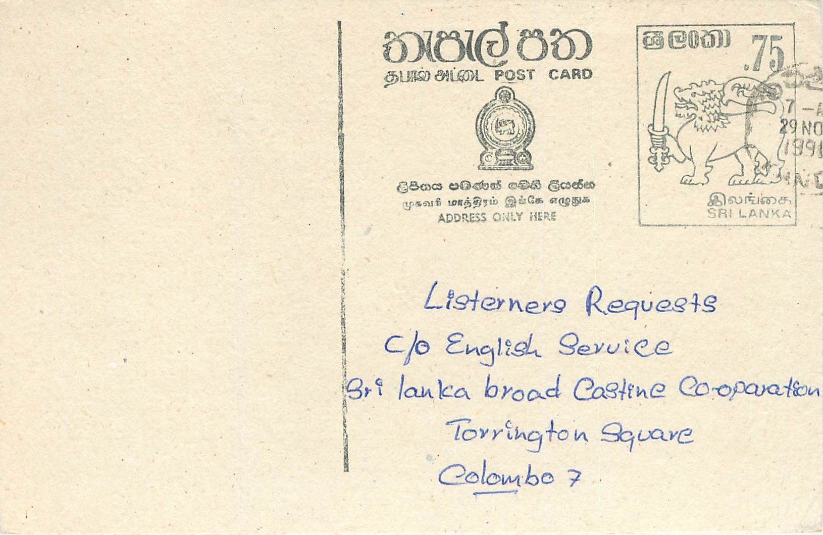 Entier Postal Postal Stationary Sri Lanka Ceylan Lion