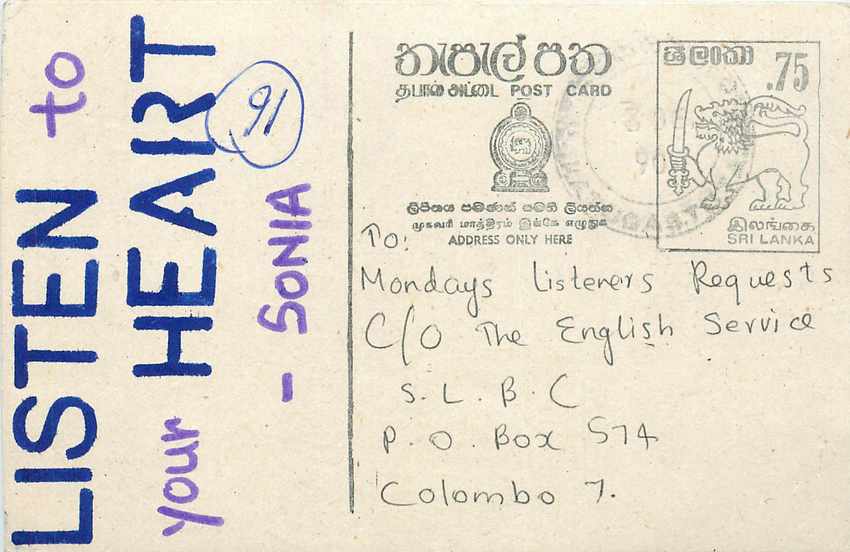 Höre auf dein Herz — Sonia — Sri Lanka Postkarte