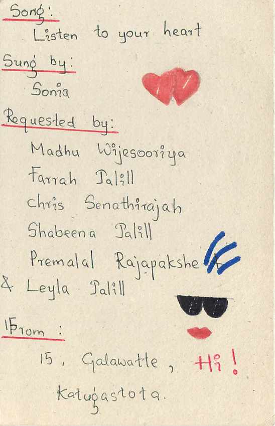 Höre auf dein Herz — Sonia — Sri Lanka Postkarte — Rückseite