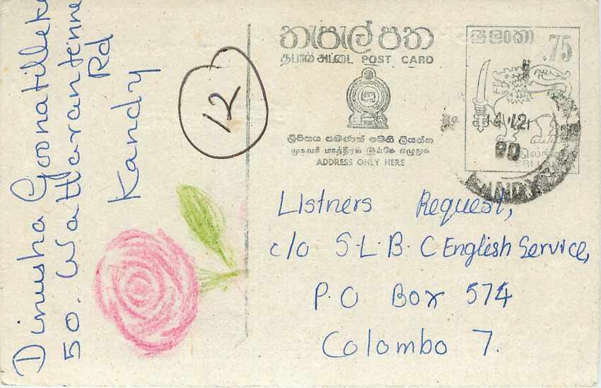 Entier Postal Postal Stationary Sri Lanka Ceylan Lion