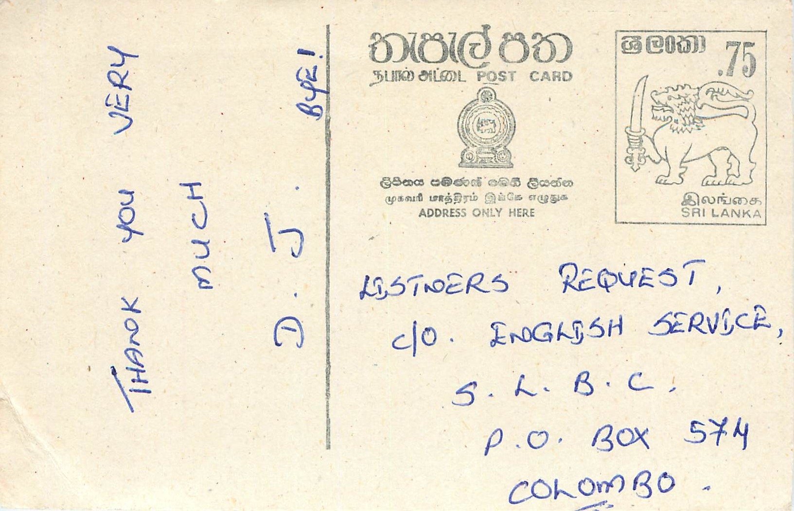 Entier Postal Postal Stationary Sri Lanka Ceylan Lion