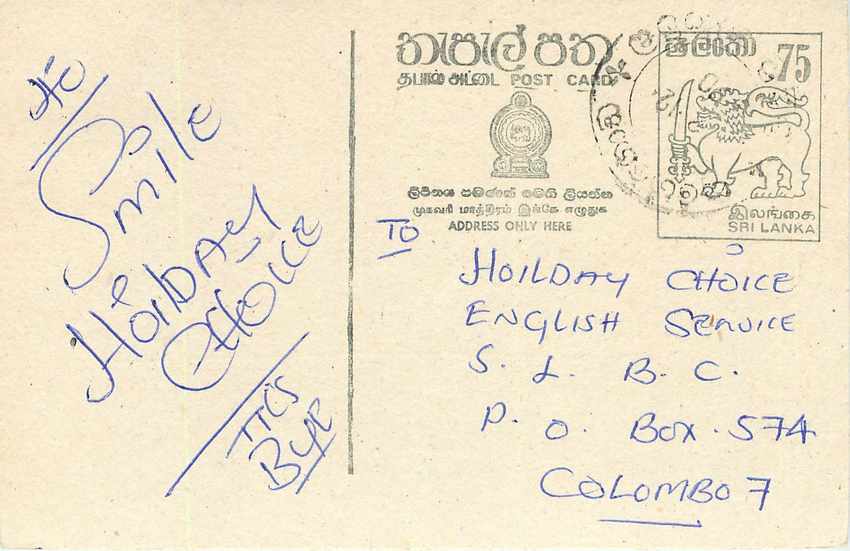 Entier Postal Postal Stationary Sri Lanka Ceylan Lion