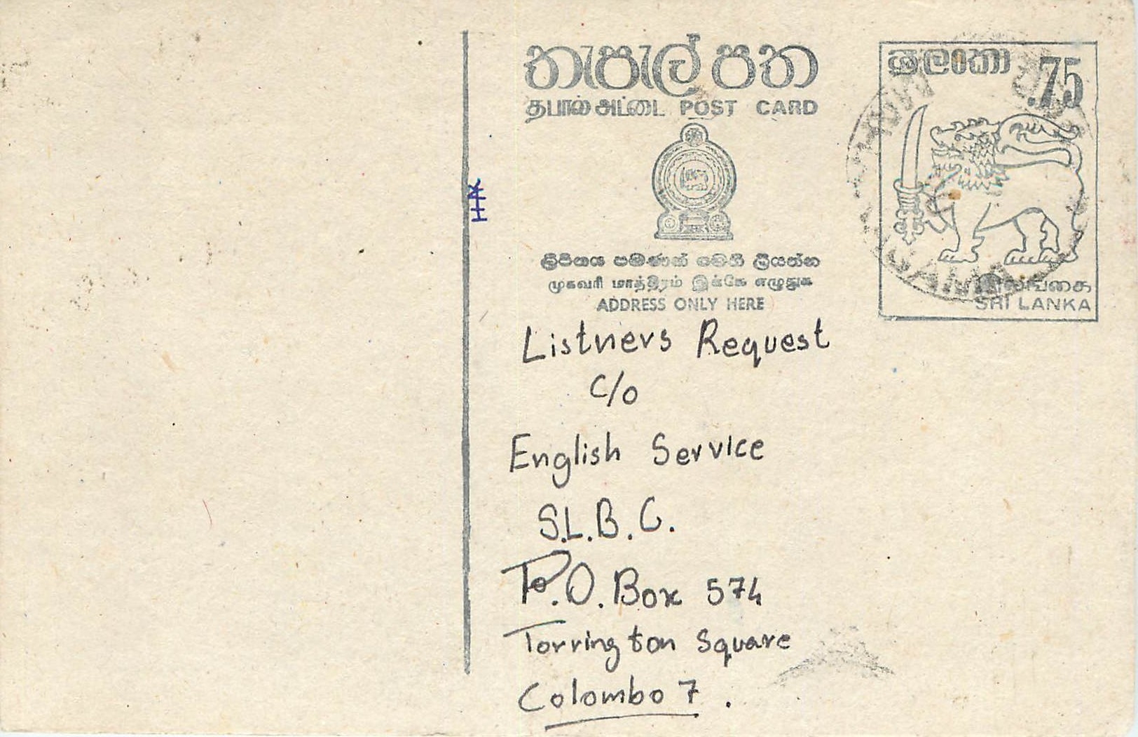 Entier Postal Postal Stationary Sri Lanka Ceylan Lion
