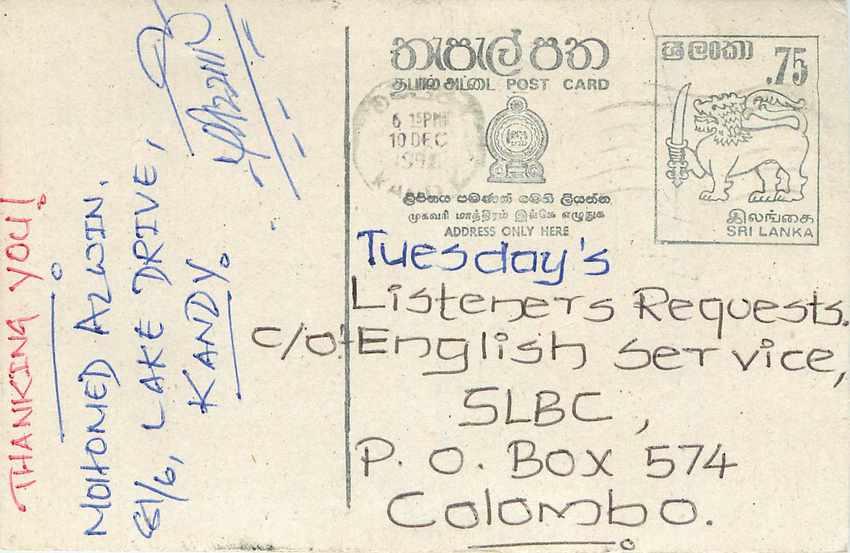 Entier Postal Postal Stationary Sri Lanka Ceylan Lion