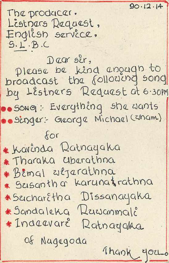Entier Postal Postal Stationary Sri Lanka Ceylan Lion — Rückseite