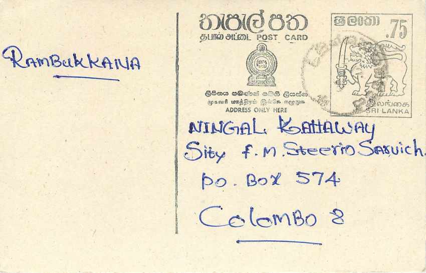 Entier Postal Postal Stationary Sri Lanka Ceylan Lion