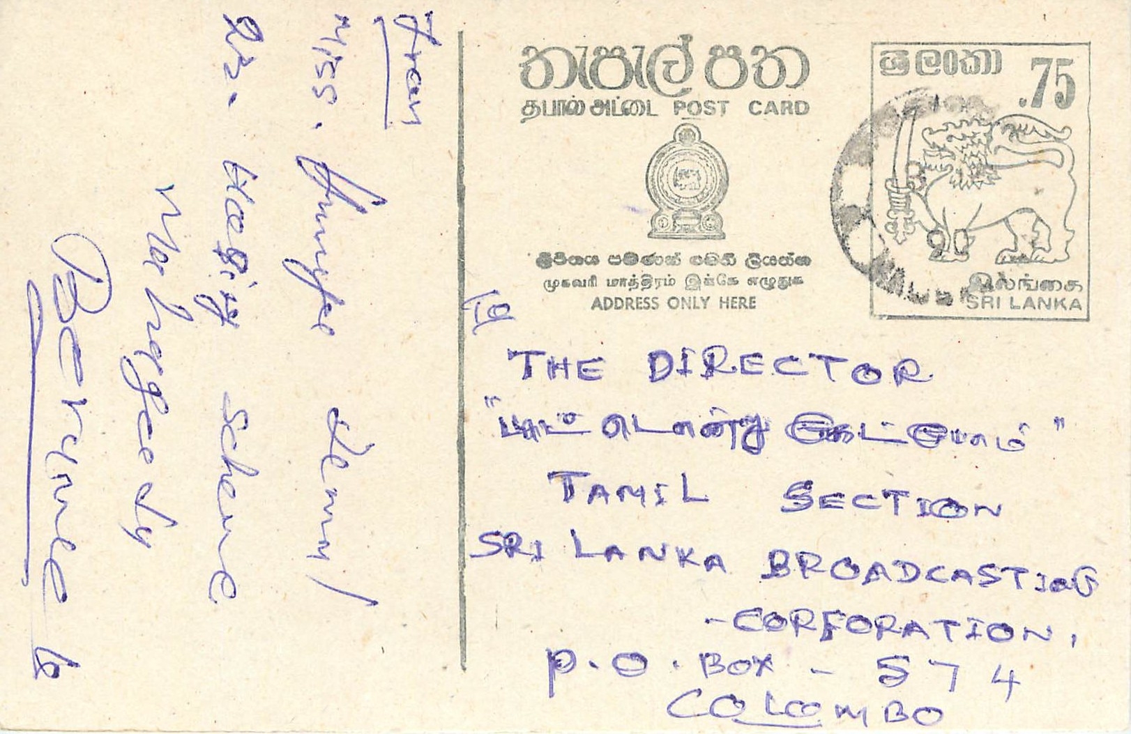 Sri Lanka — carte postale avec timbre 75 cents — destinée à la section tamoul de la Sri Lanka Broadcasting Corporation